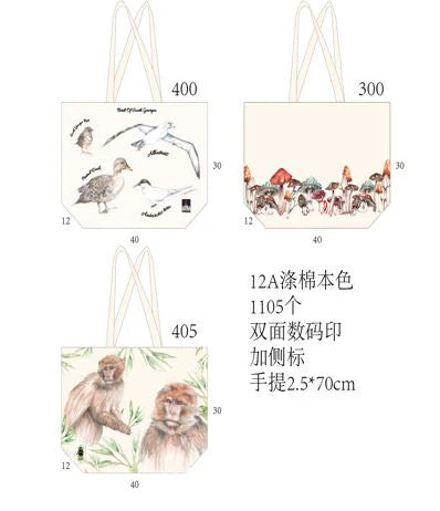 Monkey Forest Cotton Tote Bag