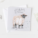 'Happy Birthday to Ewe' Watercolour Design Greeting Card